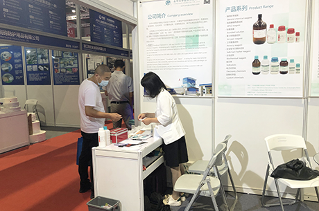 Epidemic-Prevention-Exhibition-3